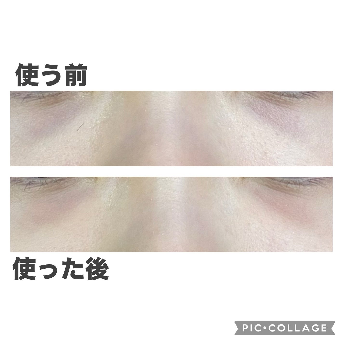 パステルヴェールコンシーラー/キャンメイク/パレットコンシーラーを使ったクチコミ(4枚目)