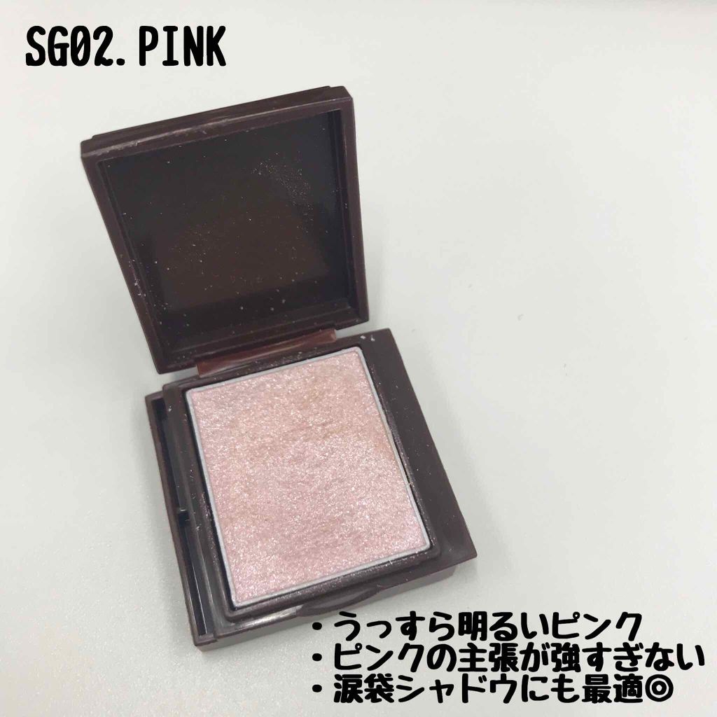 brickitshadow/16BRAND/アイシャドウパレットを使ったクチコミ(2枚目)