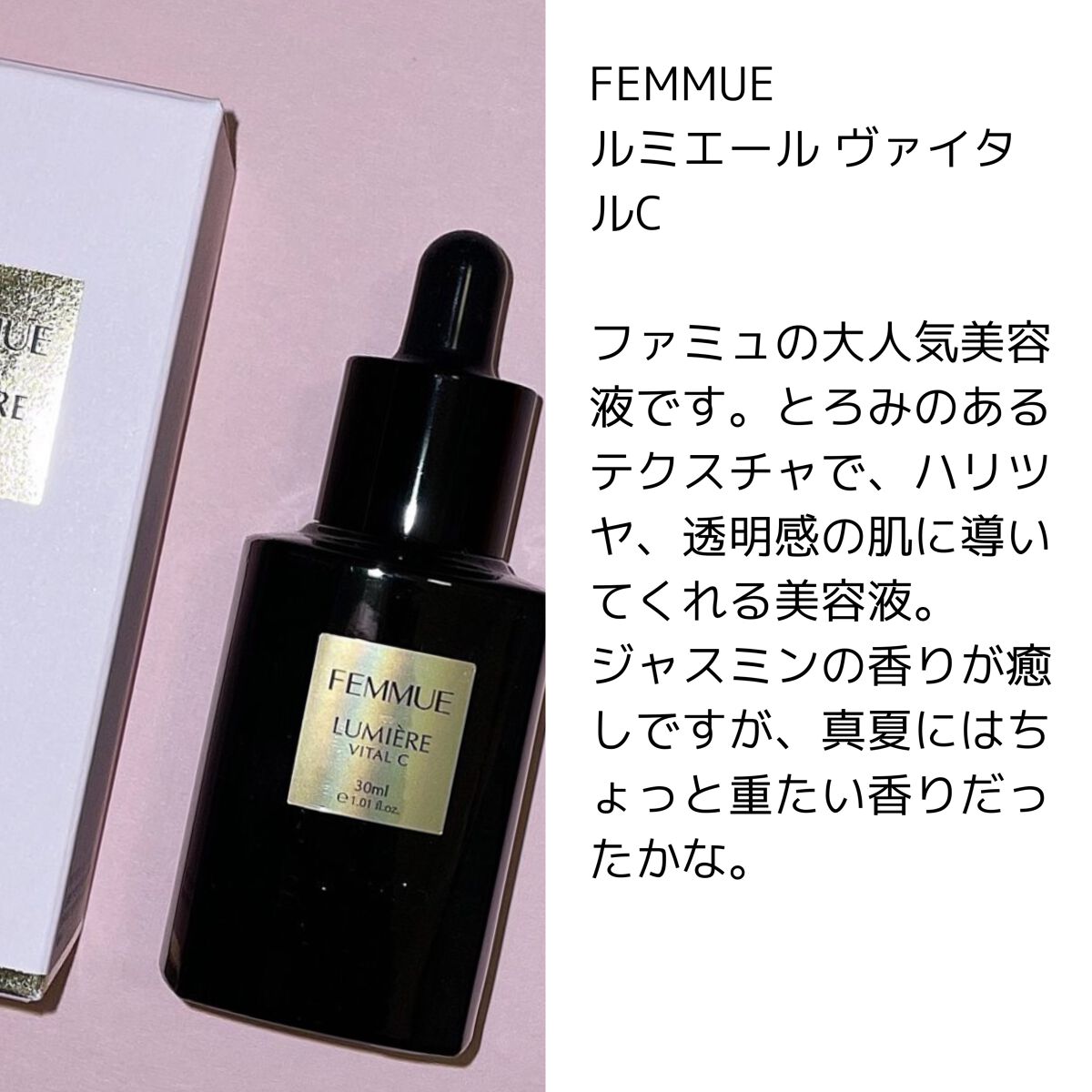 クリーミータッチライナー/キャンメイク/ジェルアイライナーを使ったクチコミ(3枚目)