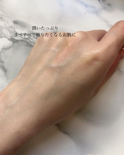 ボディセラムクリーム/ALBLANC/ボディクリームを使ったクチコミ(3枚目)