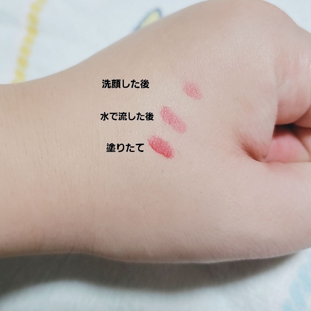 Bling Cat Jelly Tint/TONYMOLY/口紅を使ったクチコミ（3枚目）