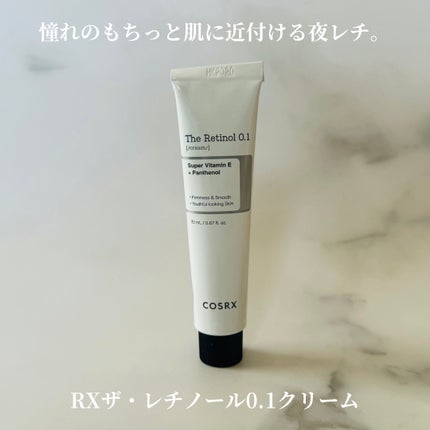 RXザ・ビタミンC23セラム/COSRX/美容液を使ったクチコミ(6枚目)