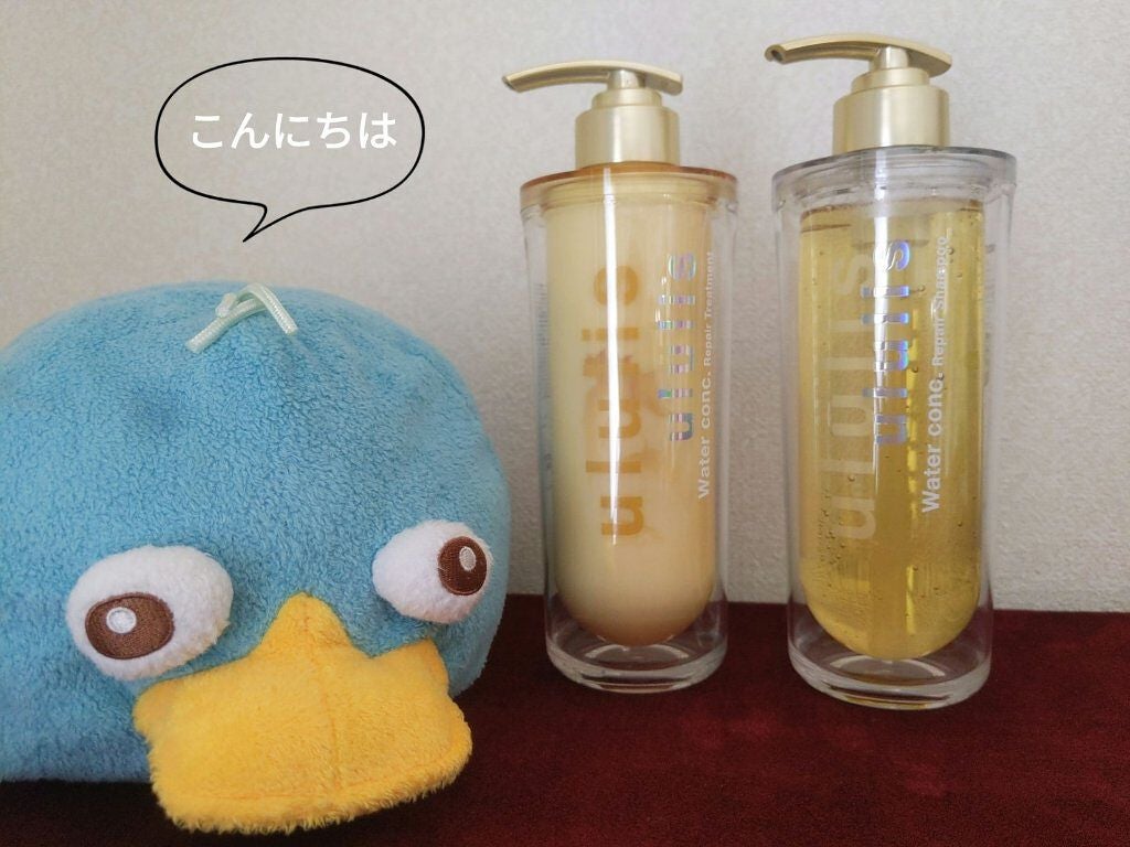 ウォーターコンク リペアシャンプー/ヘアトリートメント/ululis/シャンプー・コンディショナーを使ったクチコミ(1枚目)