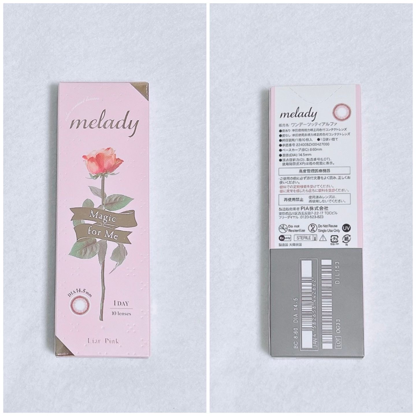 melady 1day ライアーピンク/melady/ワンデー（１DAY）カラコンを使ったクチコミ（2枚目）