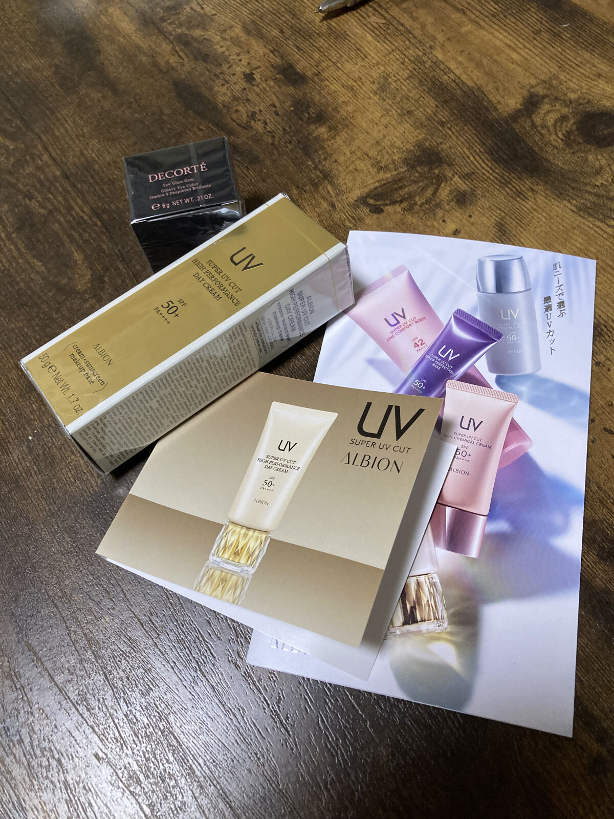 ライトリフレクティングセッティングパウダー　プレスト　N/NARS/プレストパウダーを使ったクチコミ（1枚目）