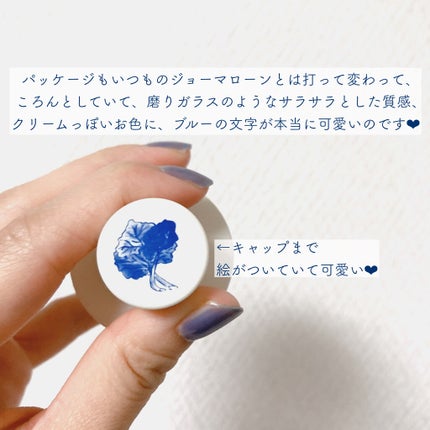 タンギー ルバーブ コロン/Jo MALONE LONDON/香水(レディース)を使ったクチコミ(3枚目)