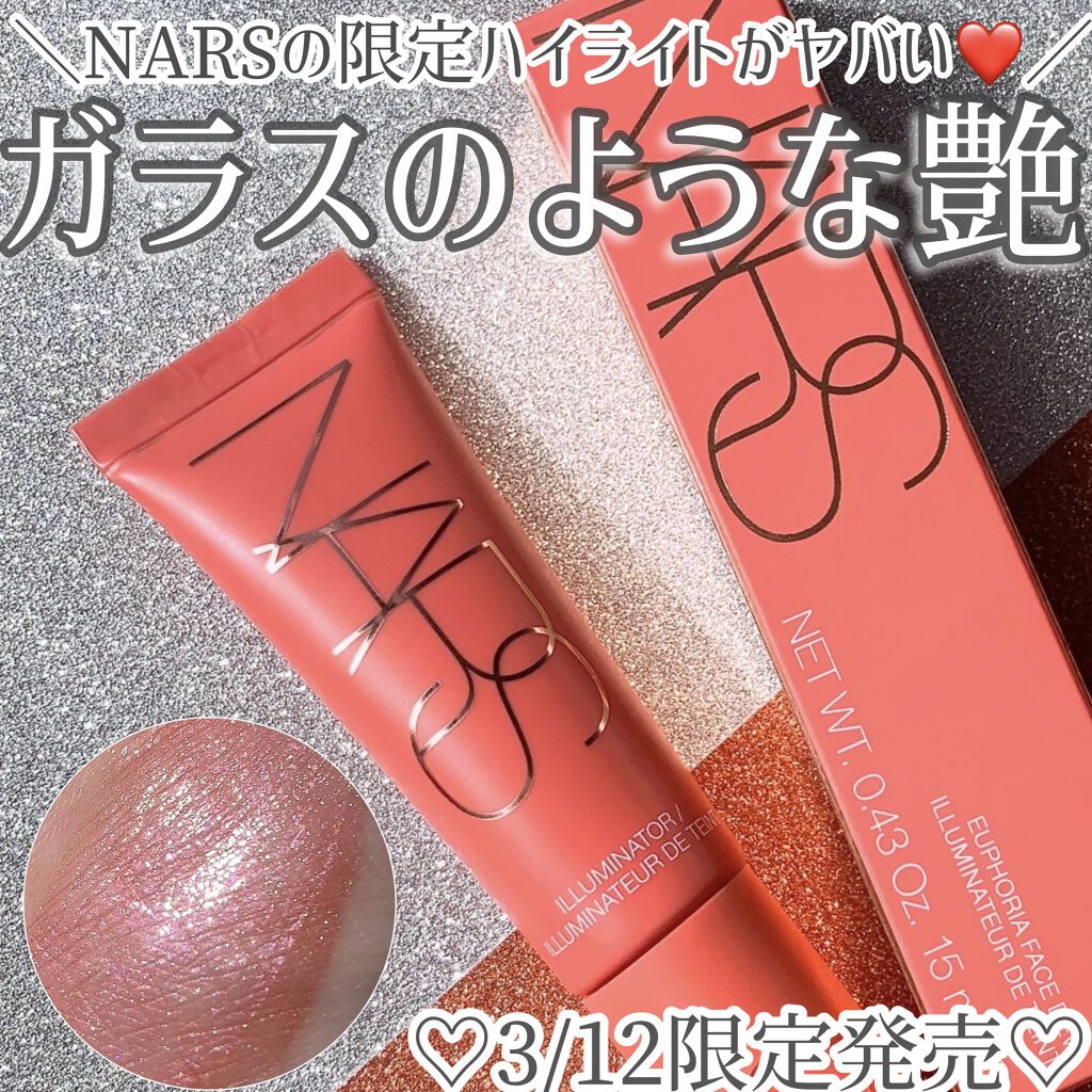 ユーフォリア フェースデュウ/NARS/ジェル・クリームチークを使ったクチコミ（1枚目）