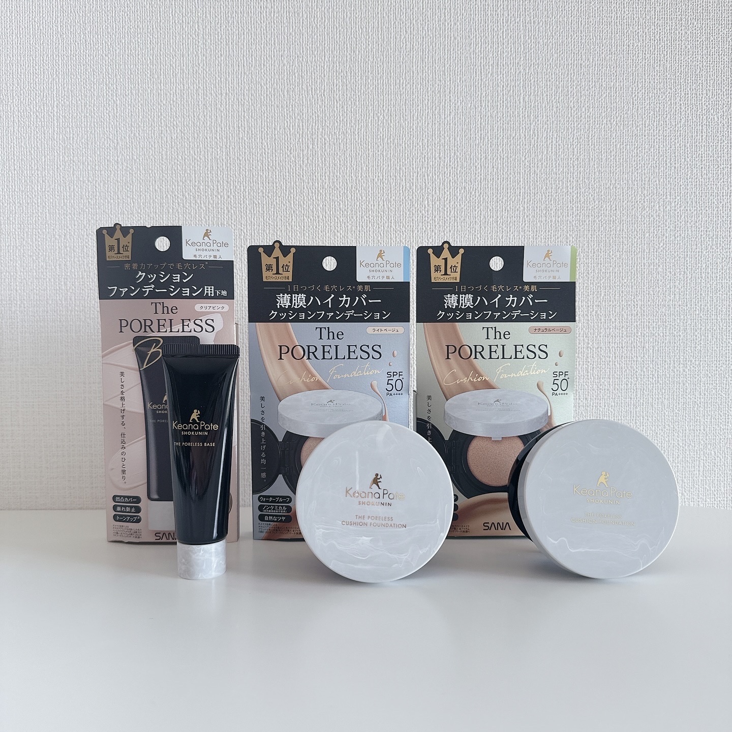 毛穴パテ職人 ポアレス クッションファンデーション/毛穴パテ職人/クッションファンデーションを使ったクチコミ（1枚目）