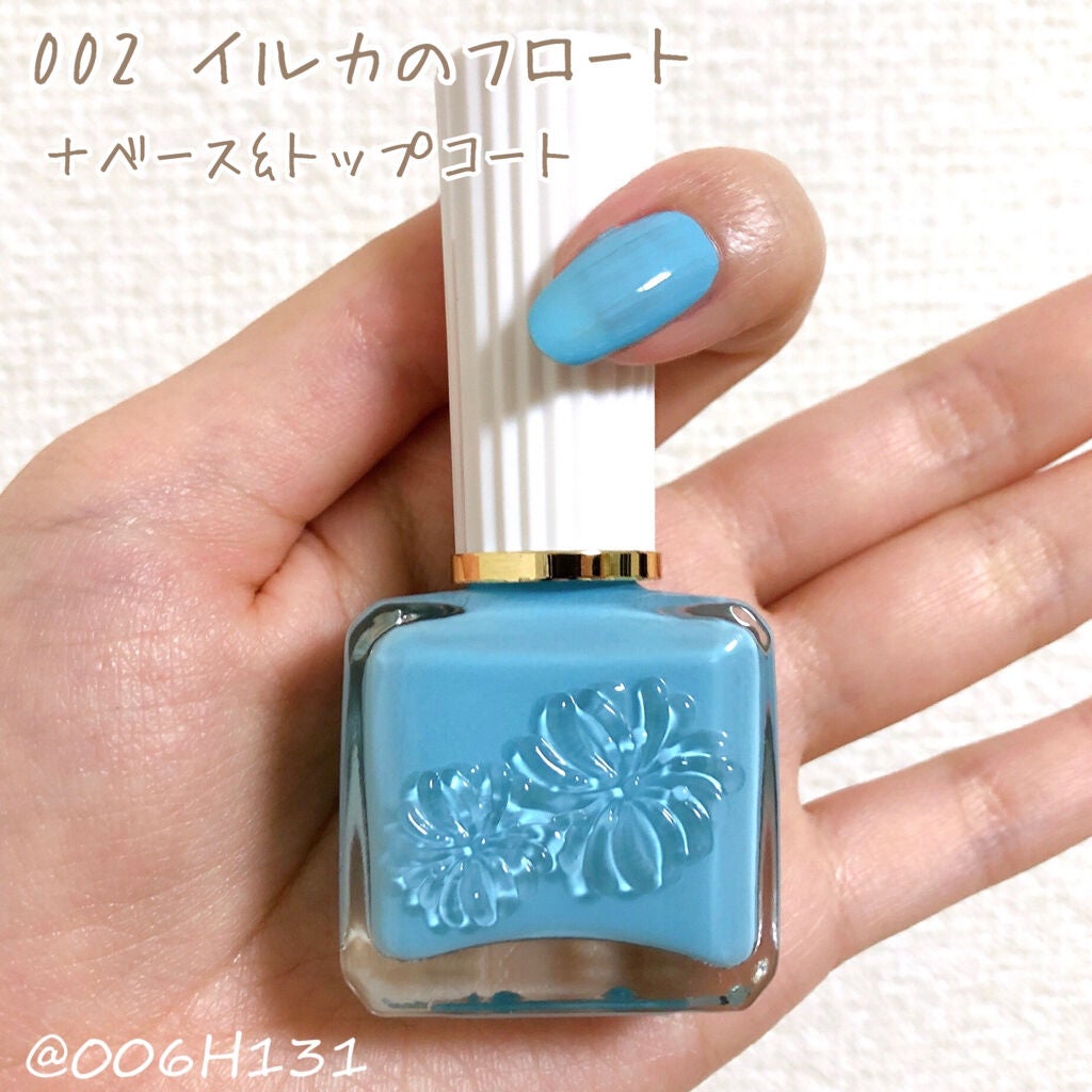 ネイルカラー/PAUL & JOE BEAUTE/マニキュアを使ったクチコミ(4枚目)