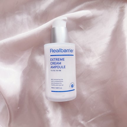 エクストリームクリームアンプル/Real Barrier/美容液を使ったクチコミ(4枚目)