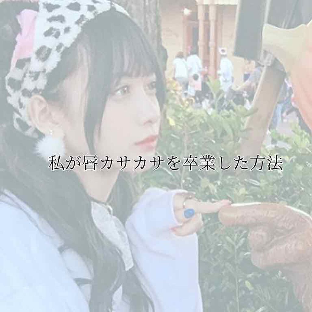 オリジナル ピュアスキンジェリー/ヴァセリン/ボディクリームを使ったクチコミ（1枚目）