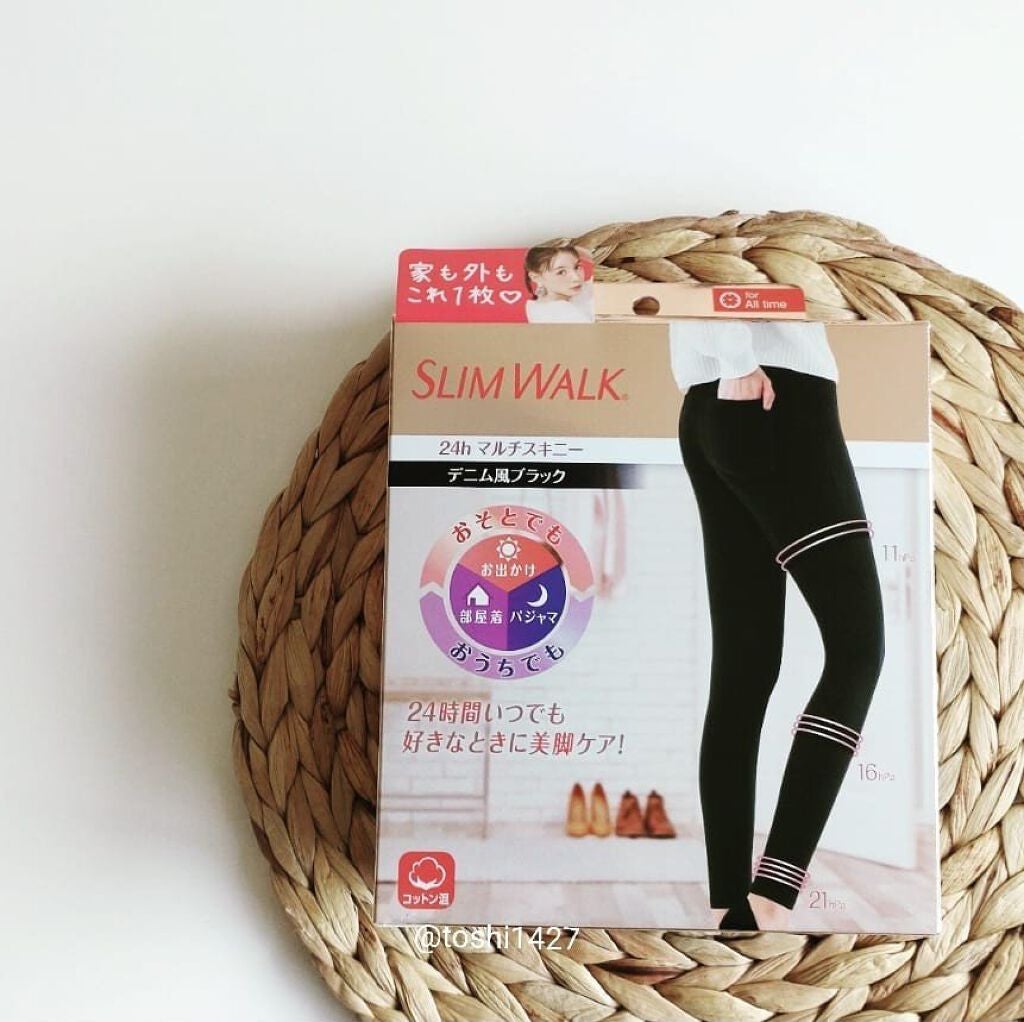 スリムウォーク 24h マルチスキニー デニム風/SLIMWALK/着圧ソックス・レギンスを使ったクチコミ(2枚目)