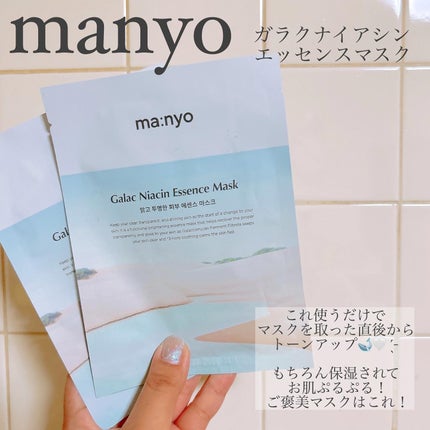 フレッシュリージュースドビタミンドロップ(35ml)/Klairs/美容液を使ったクチコミ(5枚目)