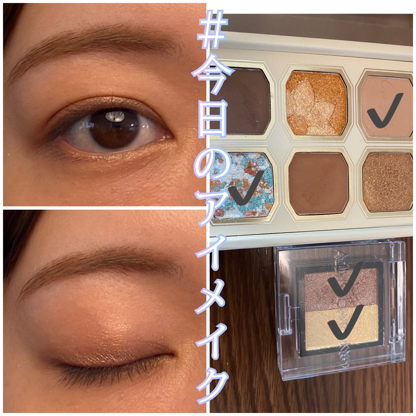 絵画アイシャドウパレット/MilleFée/アイシャドウパレットを使ったクチコミ(1枚目)