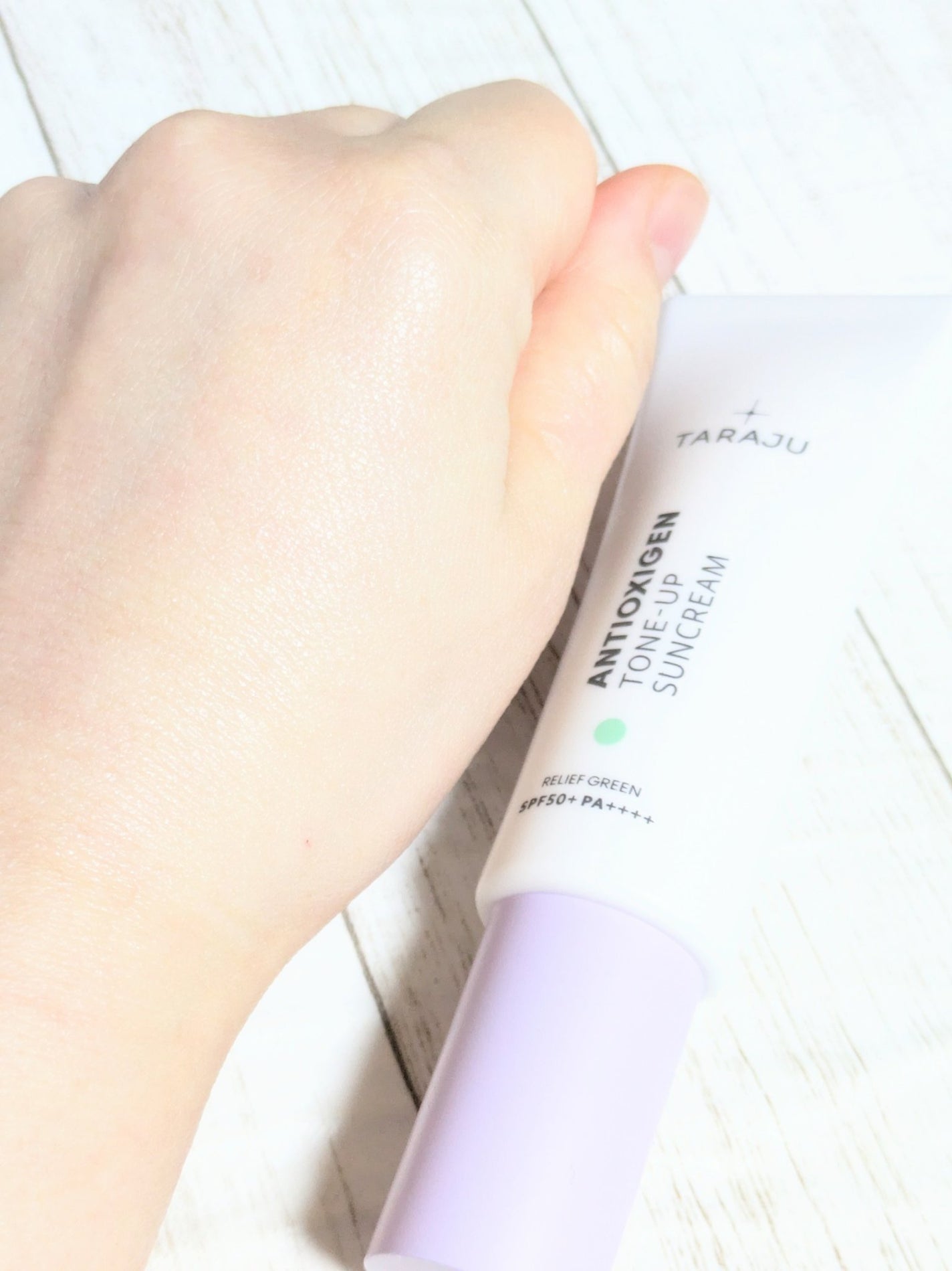 TONE-UP SUNCREAM/大熊製薬/化粧下地を使ったクチコミ(3枚目)