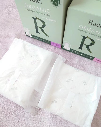 Rael オーガニックコットンカバーパッド/Rael/コットンを使ったクチコミ(7枚目)