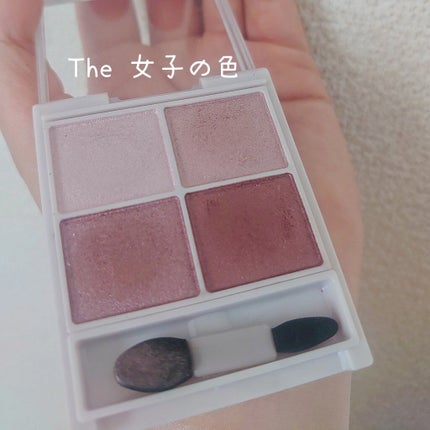 シルキースフレアイズ/キャンメイク/アイシャドウパレットを使ったクチコミ(3枚目)