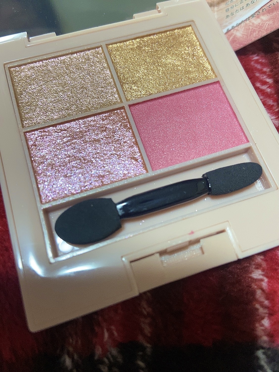 イロアソビ 4色アイパレット ＃01​ あなたは愛されている/iroasobi/アイシャドウパレットを使ったクチコミ（1枚目）