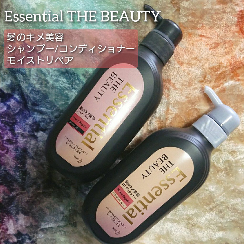THE BEAUTY 髪のキメ美容シャンプー／コンディショナー＜モイストリペア＞	/エッセンシャル/市販シャンプーを使ったクチコミ（1枚目）