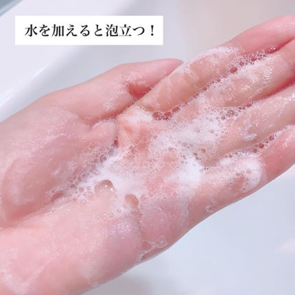 ひとみん on LIPS 「モコモコ泡で至福の時間🫧🤍\スキンクル香るクレンジングバブ..」(6枚目)