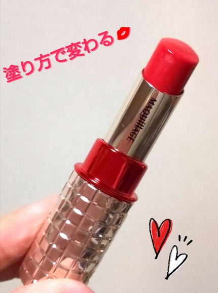 ドラマティックルージュEX/マキアージュ/口紅を使ったクチコミ(1枚目)