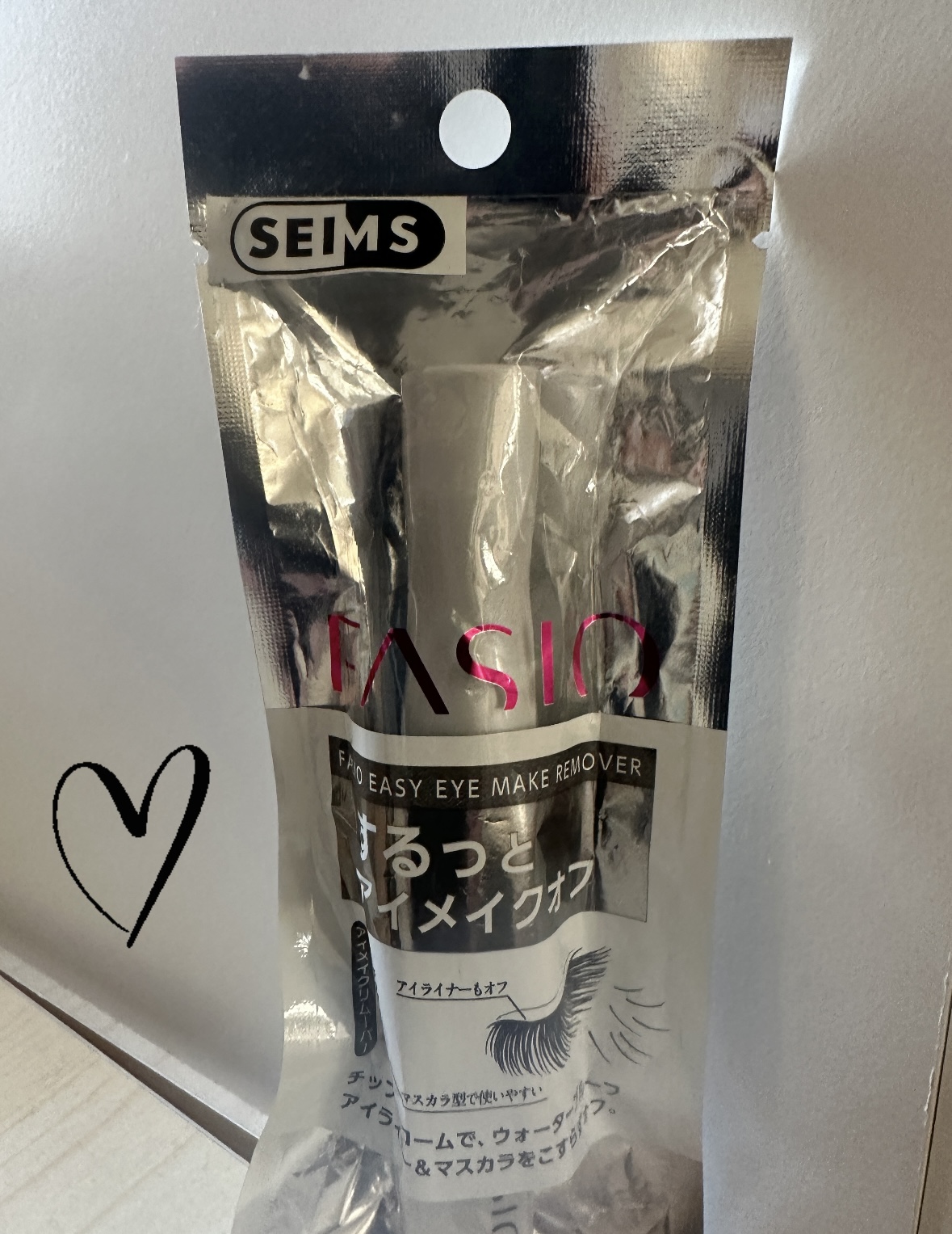 FASIO マスカラ リムーバーのクチコミ「値段も安いのに、これはめちゃくちゃ凄いです。

なかなか落ちにくいマスカラでも、しっかりと落と.....」（1枚目）