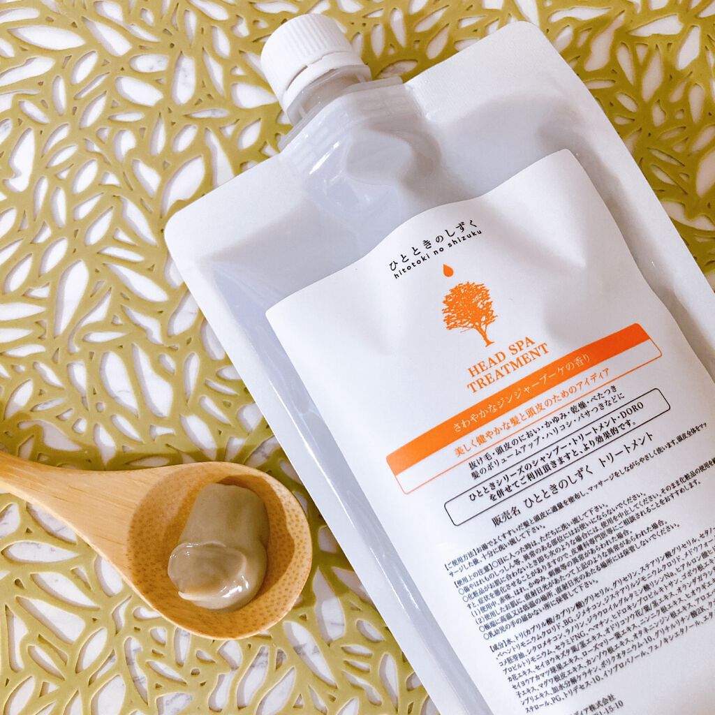 amiFragranceシャンプー/トリートメント/ひとときのしずく/サロンシャンプーを使ったクチコミ(3枚目)