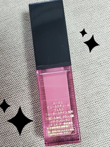 ルージュ ピュールクチュール ヴェルニ ウォーターステイン 606 ローズウッド フロウ/YVES SAINT LAURENT BEAUTE/口紅を使ったクチコミ（2枚目）