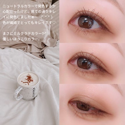 セパレートロングマスカラ/CEZANNE/マスカラを使ったクチコミ(3枚目)