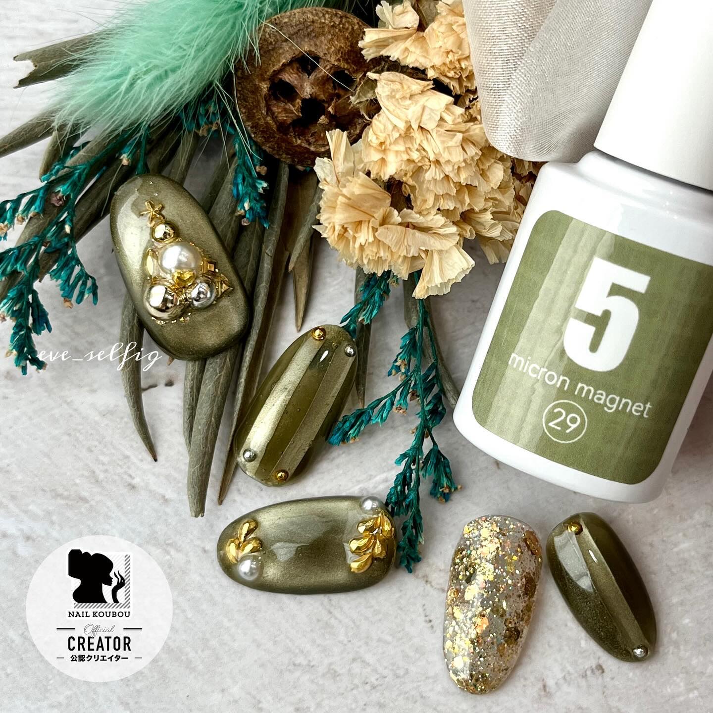 5ミクロンマグネット/ネイル工房/ジェルネイルを使ったクチコミ（1枚目）