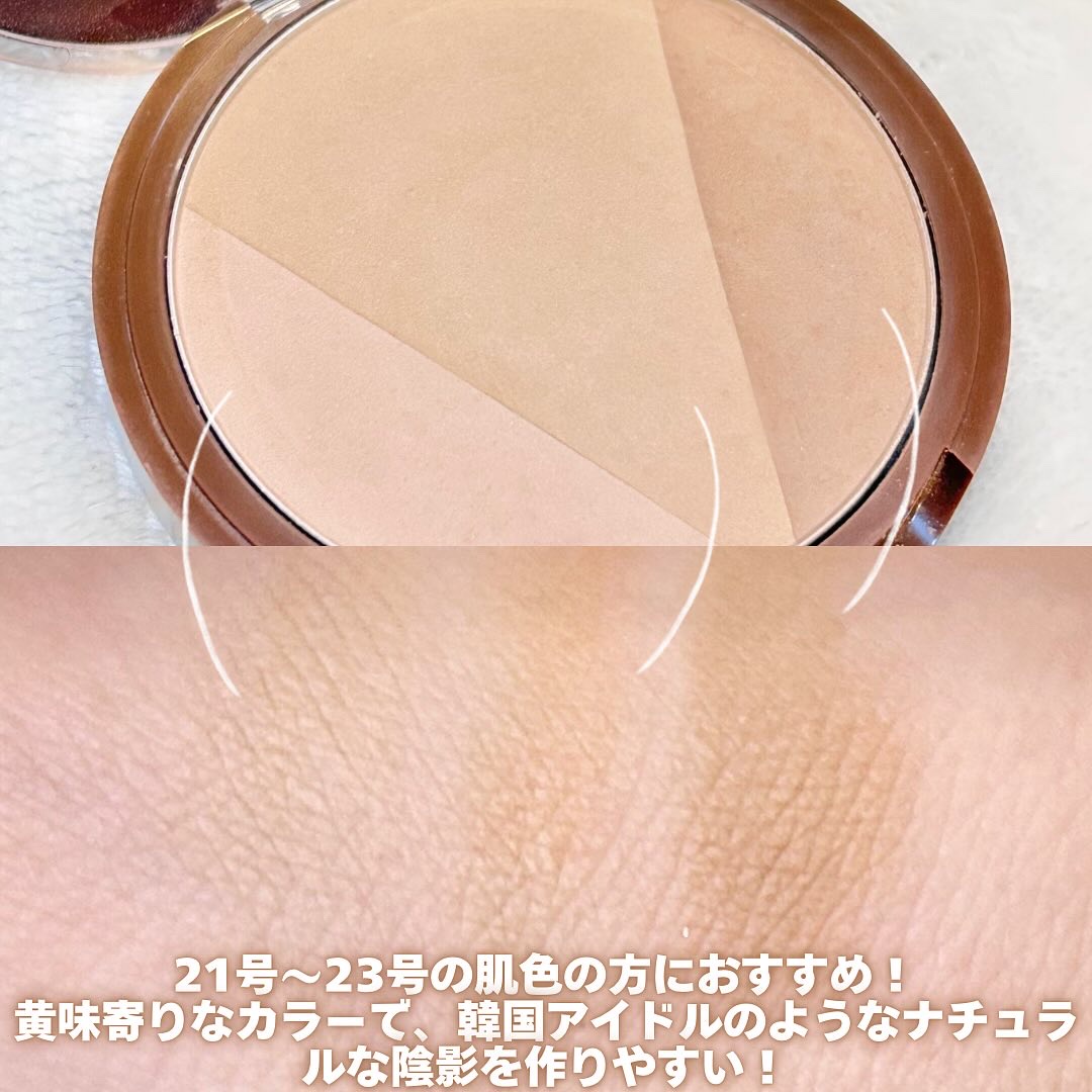 インクブイシェーディング/PERIPERA/シェーディングを使ったクチコミ（3枚目）