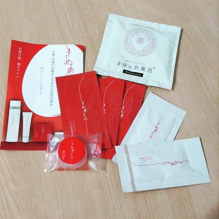 ひろちゃん on LIPS 「#秋の先取りメイク#きぬもよふ#絹#繭#スキンケア#きぬもよふ..」(5枚目)