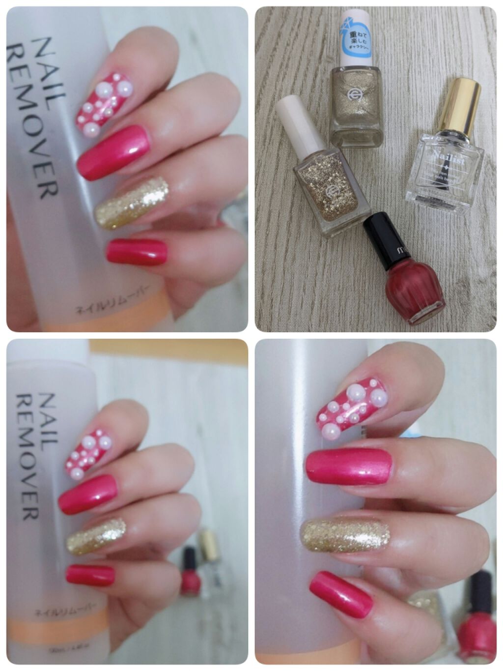 クイッククリスタルコート/ネイリスト/ネイルトップコートを使ったクチコミ(1枚目)