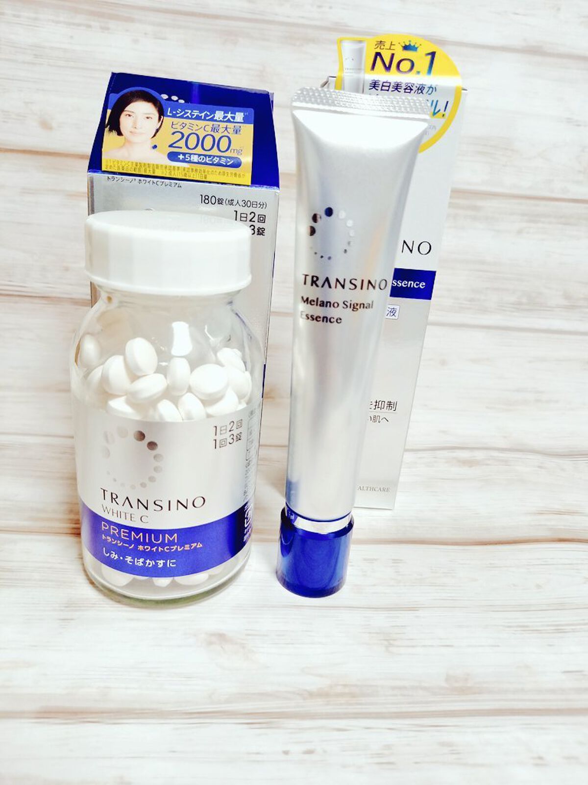 薬用メラノシグナルエッセンス/トランシーノ/美容液を使ったクチコミ（2枚目）