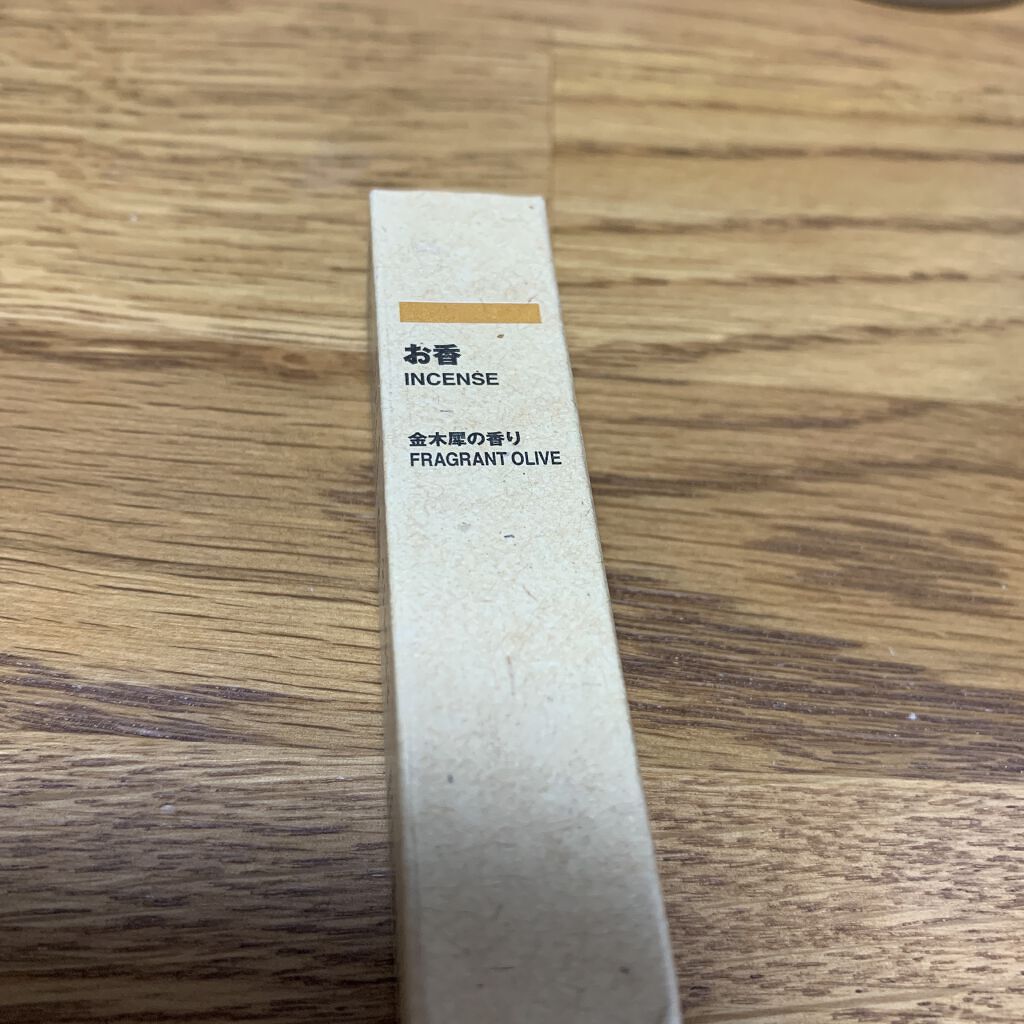 お香・金木犀の香り/無印良品/その他を使ったクチコミ（1枚目）