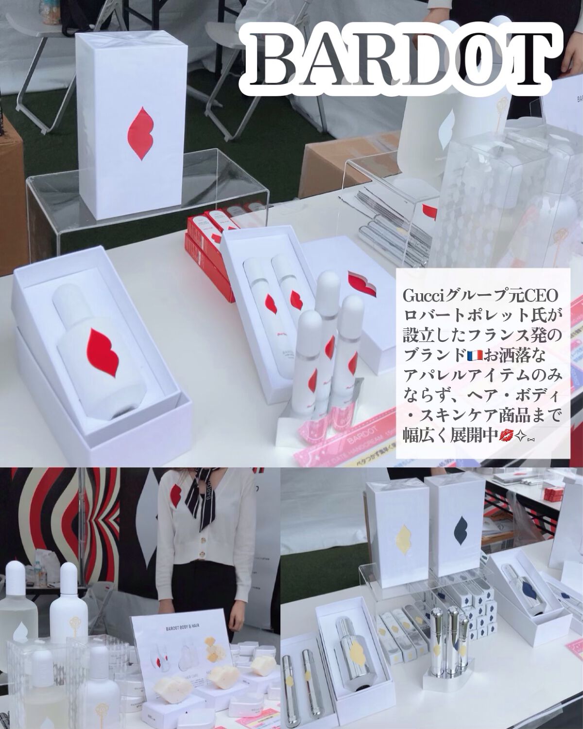 エキストナー/FROM NONE/化粧水を使ったクチコミ（2枚目）