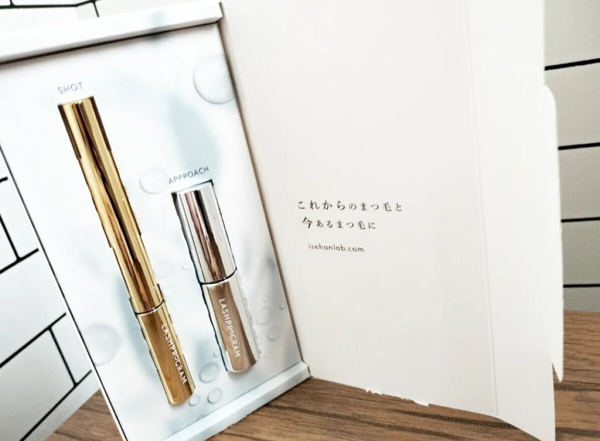 ラッシュプログラム /ISEHAN Lab./まつげ美容液を使ったクチコミ（2枚目）