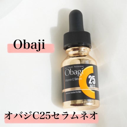 C25セラム ネオ/オバジ/美容液を使ったクチコミ(1枚目)