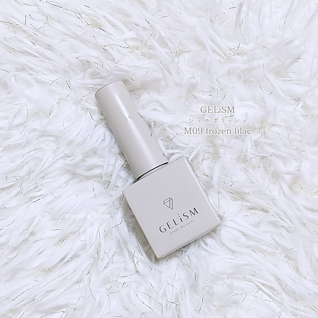 GELiSM (ジェリズム)/D-UP/ジェルネイルを使ったクチコミ（3枚目）