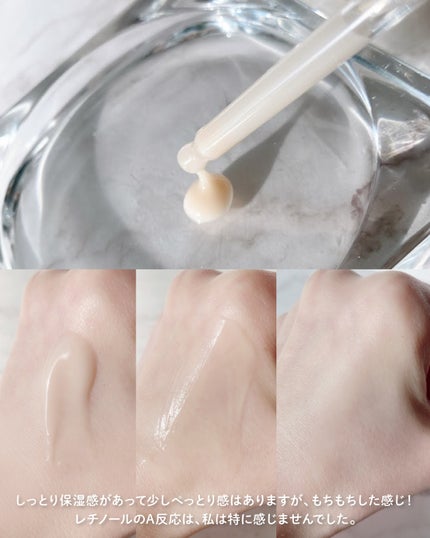 ブラックスネイル クリーム/Dr.G/フェイスクリームを使ったクチコミ(5枚目)