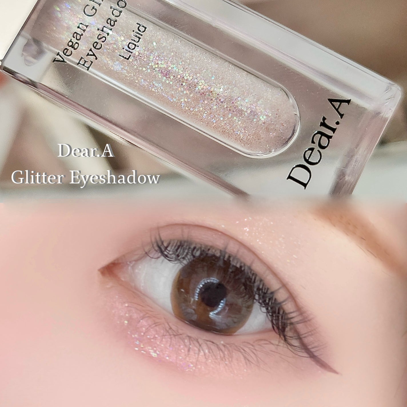 グリッターアイシャドウ/Dear.A/グリッターを使ったクチコミ(1枚目)