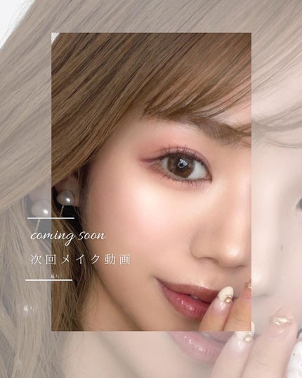 シルキースフレアイズ/キャンメイク/アイシャドウパレットを使ったクチコミ(6枚目)