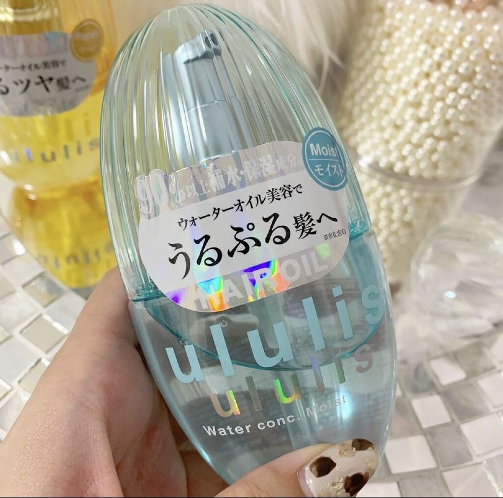 ウォーターコンク モイストヘアオイル/ululis/ヘアオイルを使ったクチコミ（2枚目）