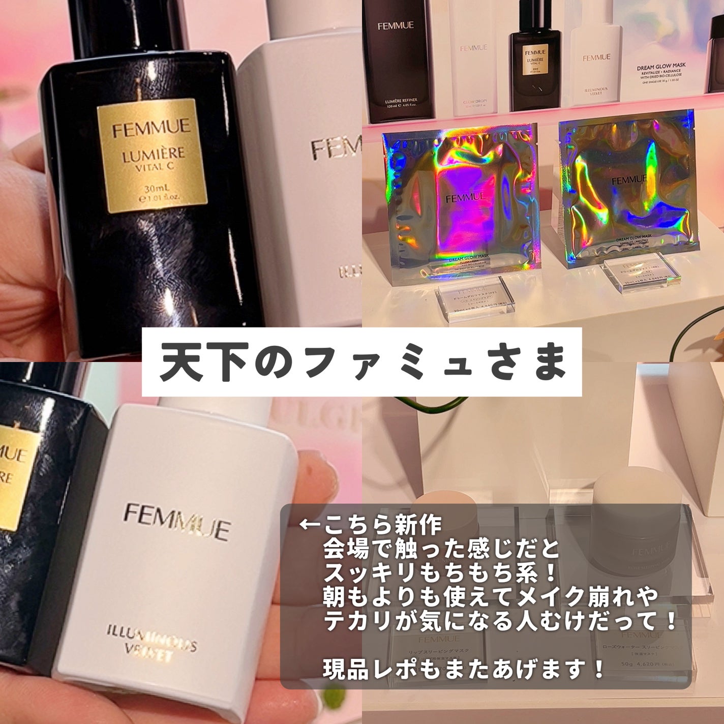 &honey Melty モイストリペア シャンプー1.0/モイストリペア ヘアトリートメント2.0/&honey/市販シャンプーを使ったクチコミ(3枚目)