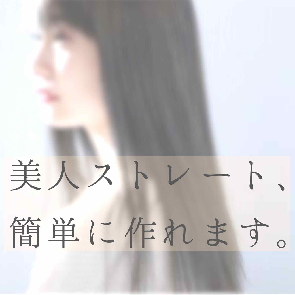 ザ・オリジナル ノーマル/TANGLE TEEZER/ヘアブラシを使ったクチコミ（1枚目）