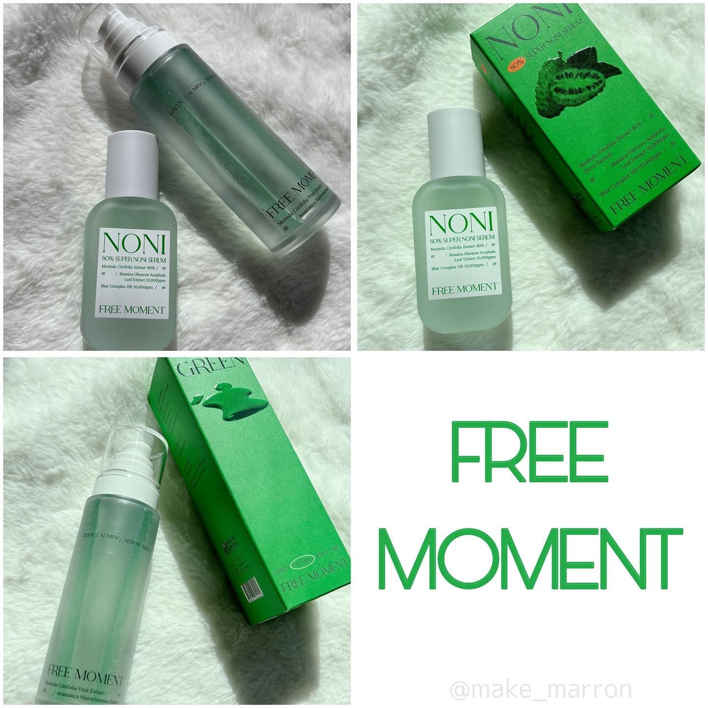 グリーンカーミングセラムミスト/Free Moment /ミスト状化粧水を使ったクチコミ（1枚目）