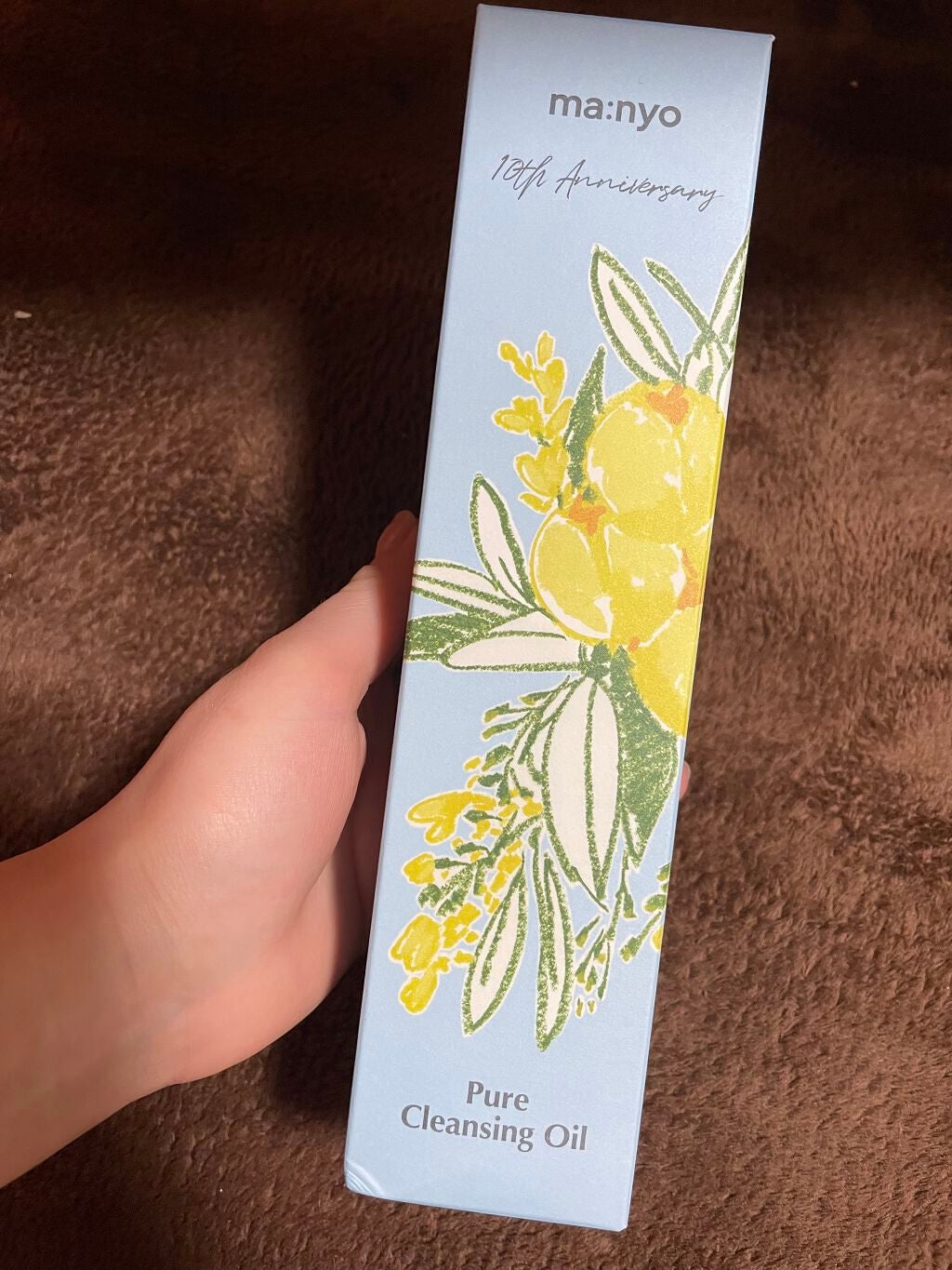 ピュア クレンジング オイル/manyo/オイルクレンジングを使ったクチコミ(2枚目)