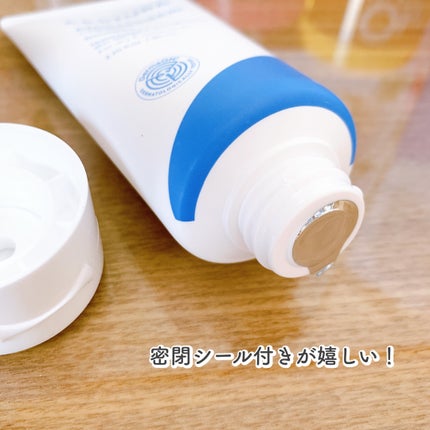 アトバリア365クリーム/AESTURA/フェイスクリームを使ったクチコミ(2枚目)