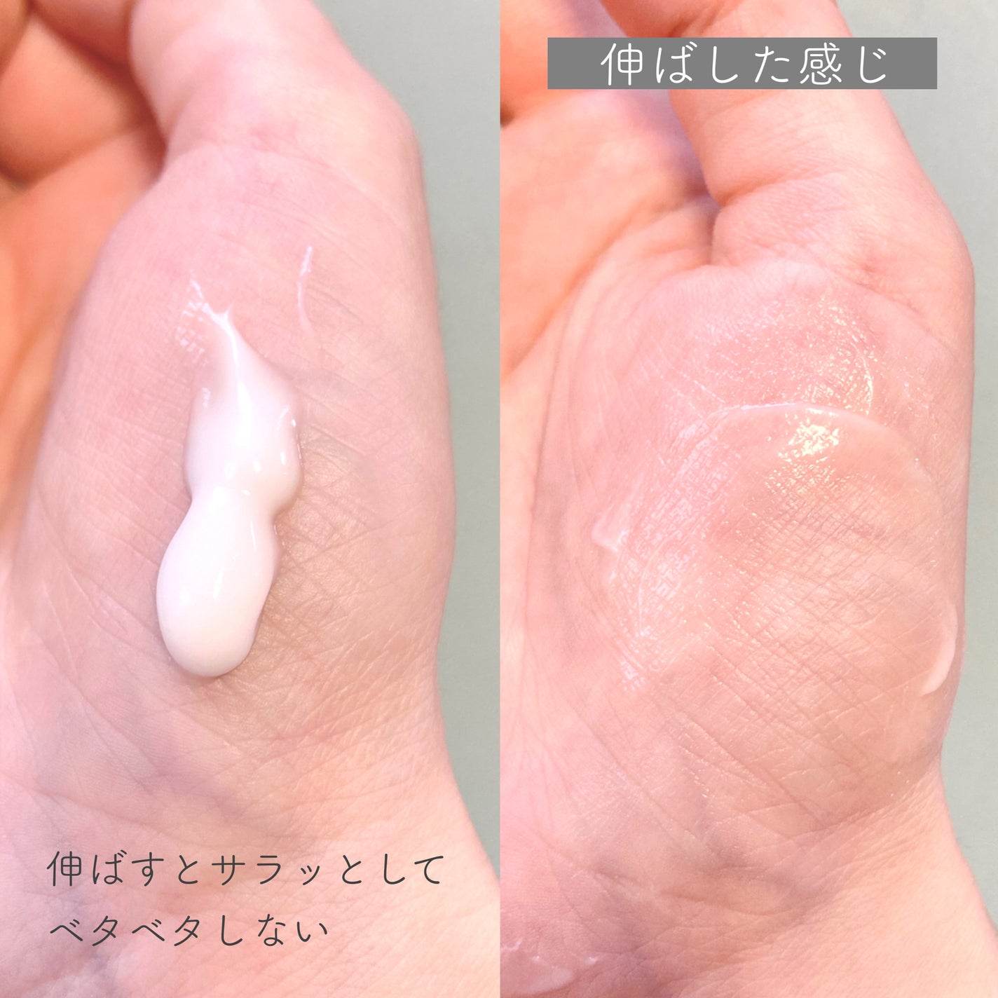 ハンドクリーム/NEcCO/ハンドクリームを使ったクチコミ(3枚目)