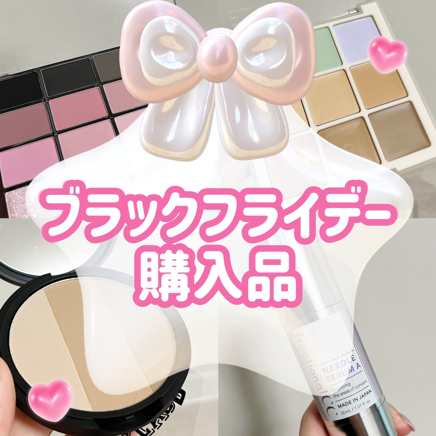 アートクラスバイロダン シェーディング/too cool for school/シェーディングを使ったクチコミ(1枚目)